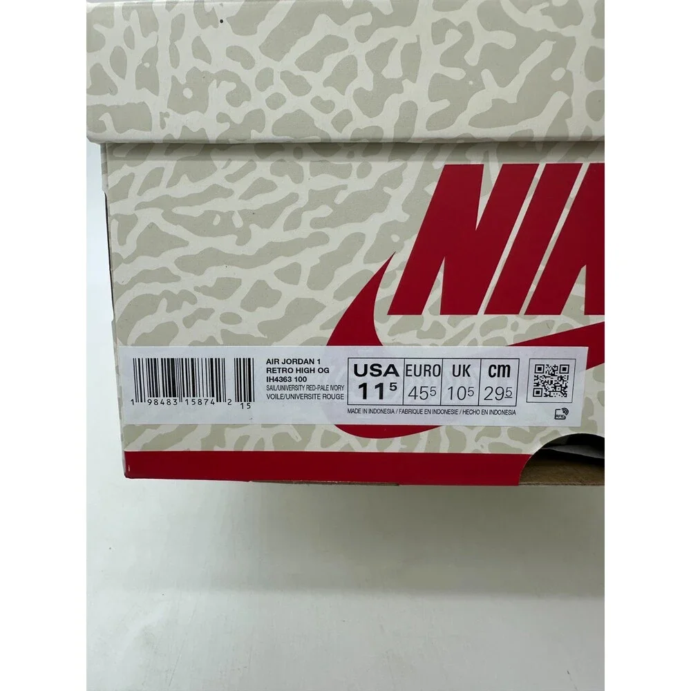 Jordan brand air